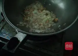 Onion fried rice recipe illustration 3