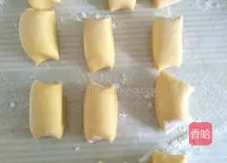 Pumpkin Rose Steamed Buns Recipe Illustration 7