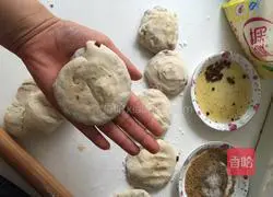 Illustration of how to make beef and green onion thousand-layer cake 9