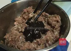 Pumpkin Illustration of how to make Thousand Layer Meat Pancakes 4