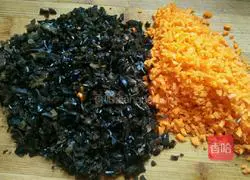 Illustration of how to make carrot stuffed dumplings 3