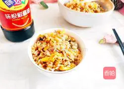 Illustration of how to make egg fried rice 10
