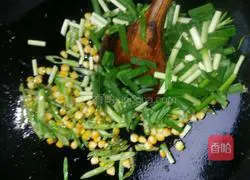 Illustration of how to make fried rice with vegetables and eggs 10