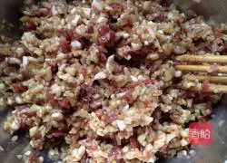 Illustration of how to make eggplant and pork dumplings 5