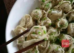 Illustration of how to make fried wontons in soup 3