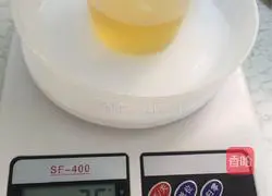 Chess Pie Shaobing Recipe Illustration 6