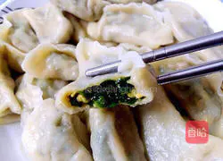 Illustration of making dumplings stuffed with three delicacies from Northeast China 7