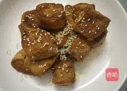 Golden Bean Cake Illustration of how to do it 5