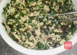 Illustration of how to make vegetarian dumplings 8