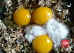 Illustration of how to make fungus and shiitake mushroom dumplings 4