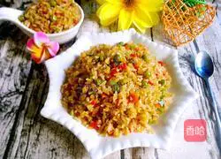 Illustration of how to make golden fried rice 12