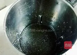 Illustration of how to make glutinous rice balls with sesame paste soup base 2