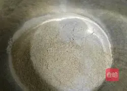 Illustration of how to make rye bran steamed buns 2