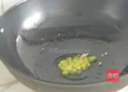 Illustration of how to make delicious and healthy egg fried rice 12