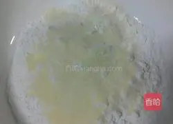 Illustration of how to make colorful taro glutinous rice balls 6