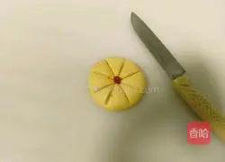 Illustration of how to make steamed pumpkin cake 6