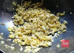 Illustration of how to make leek, egg and tofu buns 3