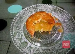 Illustration of how to make money pumpkin cake 16