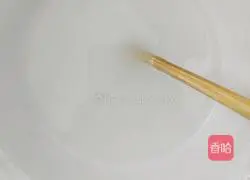 Illustration of how to make black rice steamed buns 3