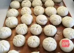 Pumpkin buns recipe illustration 5