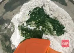 Wild vegetables Illustration of how to make grass cake 3