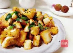 Illustration of how to make salt and pepper steamed buns 9