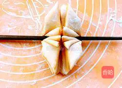 Illustration of how to make carrot and lotus steamed buns 15