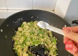 Illustration of how to make fried rice with beans and eggs 16