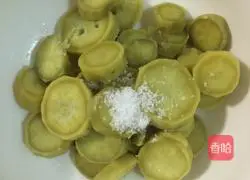 Illustration of how to make fragrant sweet potato cake 2