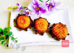 Illustration of making glutinous rice and red bean paste sunflower cake 16