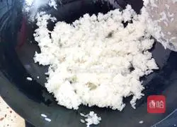 Egg Fried Rice Recipe Illustration 3