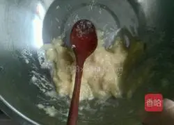 Breakfast~~Illustration of how to make love banana egg pancake 2