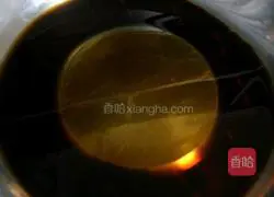 Delicious soy sauce fried rice ( Omelet Rice) Recipe Illustration 2