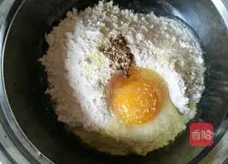 Illustration of how to make vegetable pancakes 4