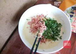 Potato and vegetable pancake recipe 3