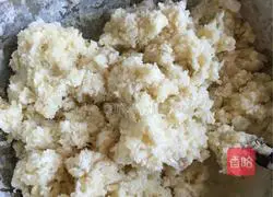 Illustration of how to make hot noodle scallion pancakes 2