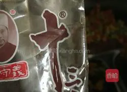 Assorted Fried Rice Recipe Illustration 11