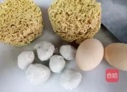 Illustration of how to make fried noodles 1