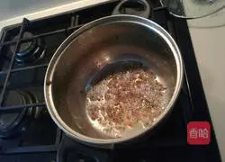 Illustration of how to make pumpkin and leek vegetarian buns 5