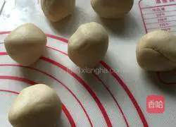 Illustration of how to make Yunnan Posu Baozi 5