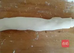 Oil dough puff pastry Practice illustration 6