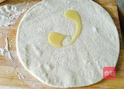 Illustration of how to make puff pastry 4