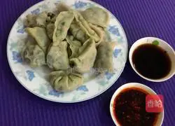 Illustration of two-color beef dumplings 6