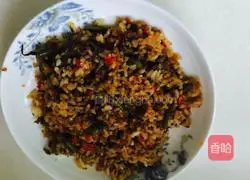 Assorted Fried Rice Recipe Illustration 6