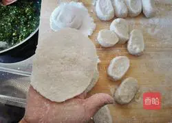 Quercus quince leaves Illustration of how to make cakes 10