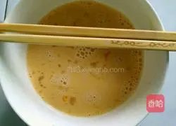 Illustration of how to make seaweed, carrot, green pepper, egg and mushroom sandwich 3