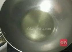 Illustration of how to make noodles with scallion oil 3