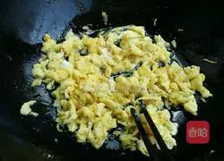 Illustration of how to make wheat buns stuffed with chives and eggs 7