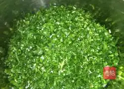 Illustration of how to make celery and leek dumplings 5