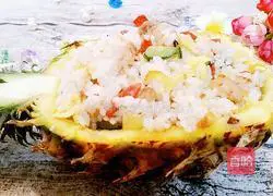 Recipe for pineapple fried rice Illustration 14